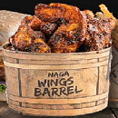 Naga Wings Barrel 